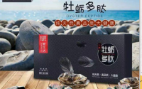 绿叶爱生活牡蛎多肽禁忌与服用方法