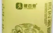 灵芝参草特膳片有哪些功能,灵芝参草特膳片价格?