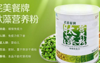 完美肽藻营养粉主在成分及批发价格