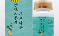 利君天使沙棘人参片的功效与作用,沙棘人参片对肝脏好吗？