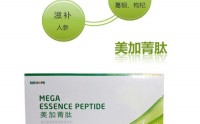 尚赫美加菁肽真能养肝护肝吗？尚赫美加菁肽可以解酒吗？