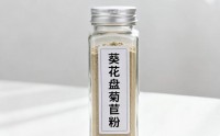 葵花盘菊苣粉有哪些功能,葵花盘菊苣粉适合哪些人吃？