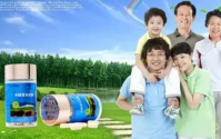 佳信佰骨髓蛋白胶囊