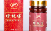 樟栀宝 - 牡蛎肽栀子片详细介绍