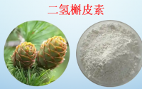 二氢槲皮素抗肿瘤机制,二氢槲皮素适合人群.