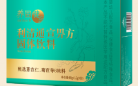 利清通宣畀方固体饮料能辅助清肠通便吗,利清通宣畀方固体饮料效果怎么样？