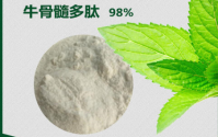 人参牛骨髓肽对手术后病人增强免疫力的作用