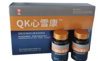qk心血康的效果怎么样 王业富qk纤溶酶和心血康有哪些不同