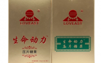 黑片生命动力是什么？黑片生命动力价格