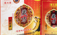 藏生堂足液主要成分与原理
