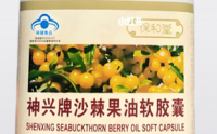 沙棘甘之福软胶囊对肝脏的作用,沙棘甘之福软胶囊对肝损伤效果好吗？