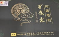 百葆素效果怎么样，怎么加盟