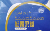 仁德康泰低聚果糖有哪些作用？仁德康泰低聚果糖哪里还有销售吗