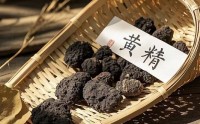 黄精降血糖效果如何,黄精能调理糖尿病吗？
