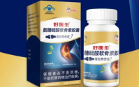 好医生氨糖硫酸软骨素胶囊