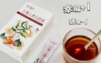 三黄人参八珍膏多少钱一盒？适合哪些人服用？