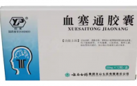 血塞通胶囊作能,血塞通胶囊能预防心脑血管疾病吗？