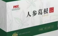 人参葛根片多少钱一盒？服用多久能看到效果