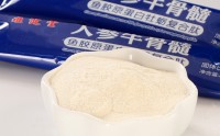 人参牛骨髓纳豆肽品牌排名？人参牛骨髓纳豆肽对脑梗后遗症效果好吗
