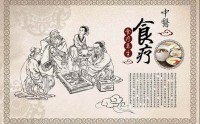 何为食疗？怎样做才是有效食疗？了解食疗的原则！