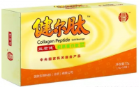 健尔肽胶原蛋白肽效果怎么样？健尔肽胶原蛋白肽适合哪些人使用？