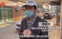  新冠病毒药物没有那么神，新冠疫苗没有那么快！