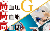 低密度脂蛋白是个名副其实的坏蛋