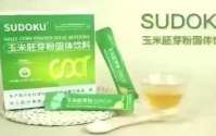 服用玉米胚芽粉SOD常见问题解答