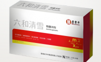 六和清雪特膳冲剂有哪些功能,六和清雪特膳冲剂适合哪些人服用？