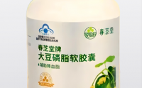 春芝堂牌大豆磷脂软胶囊有哪些成分功能,春芝堂牌大豆磷脂软胶囊适合什么人吃？