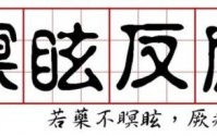 小分子肽虽好但是瞑眩反应不可不知！