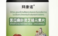 苦瓜桑叶灵芝铬元素片功效,苦瓜桑叶灵芝铬元素片能降血糖吗?