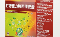 甘诺宝力牌西佳胶囊抗肿瘤吗,效果如何？