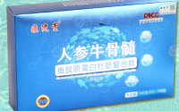牛骨髓海洋鱼低聚肽对骨关节怎么样