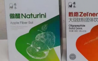 傲醍Naturini苹果干细胞适合哪些人服用?正品哪里有