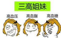 苦瓜多肽降血糖真假,哪个牌子的苦瓜多肽效果好