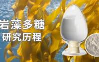 根除幽门螺旋杆菌有没有什么好的办法？