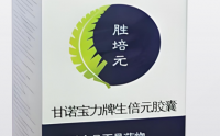 生命健姜黄玉米肽压片糖果对肝功能的作用效果