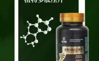 森工健维植物多肽压片糖果的作用,适合哪些人服用？