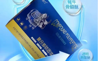 维谷力牌复合多肽饮料
