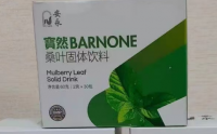 寶然BARNONE桑叶固体饮料降血糖效果吗