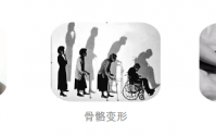 养乃世家羊骨髓胶原蛋白肽饮详细介绍