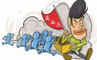 高血压人群服用小分子肽的益处