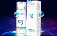 双迪HGH凝胶真实效果公布，有效成分震惊世人！