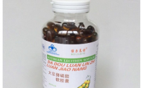 莱特维健纳豆激酶效果怎么样？价格多少钱