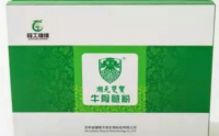 牛骨髓粉 含牛骨髓多肽 红绿双宝之一 产品技术、成分、功效