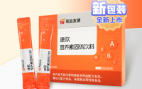 和治友德康欣主要成分