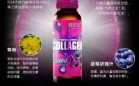 颜如玉胶原肽多长时间才能见到效果?