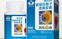 葛根枳椇子姜黄胶囊对肝脏的作用,葛根枳椇子姜黄胶囊对肝损伤效果如何？
