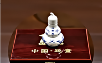 还童一号主要成分与作用，吃还童一号补肾一股多久才能看到效果
